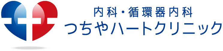 つちやハートクリニック